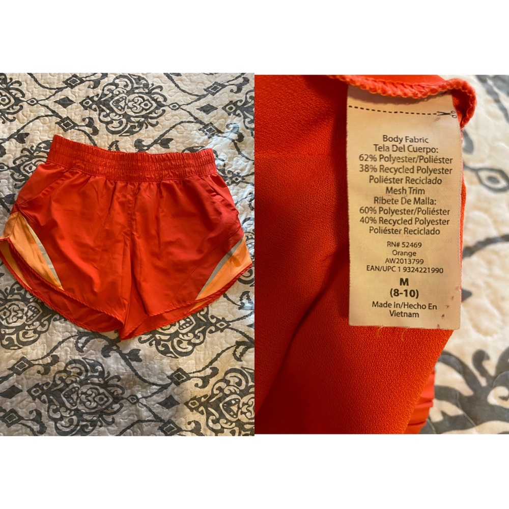Athletic shorts
